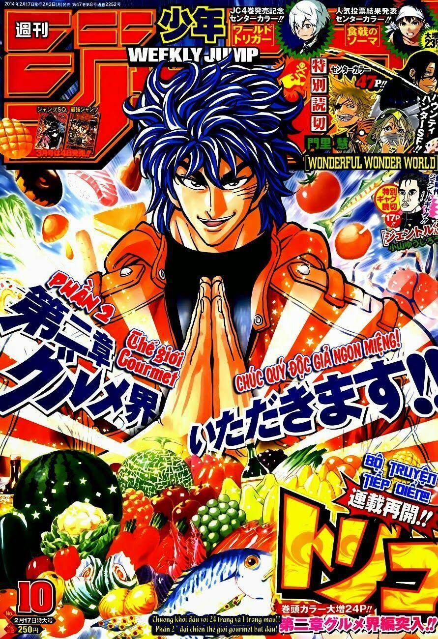 Thợ Săn Ẩm Thực 264 trang 0