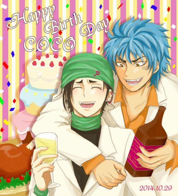 Thợ Săn Ẩm Thực 299 trang 0