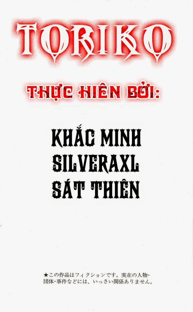 Thợ Săn Ẩm Thực 84 trang 0