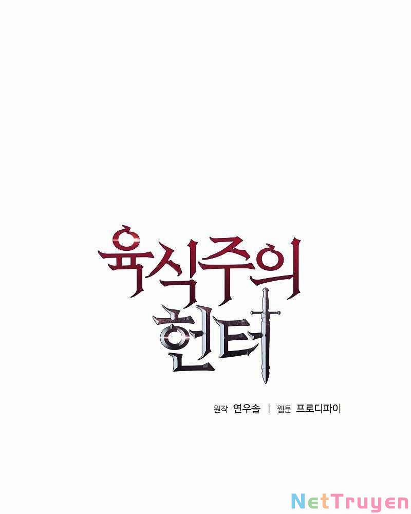 Thợ Săn Ăn Thịt Người 1 trang 47