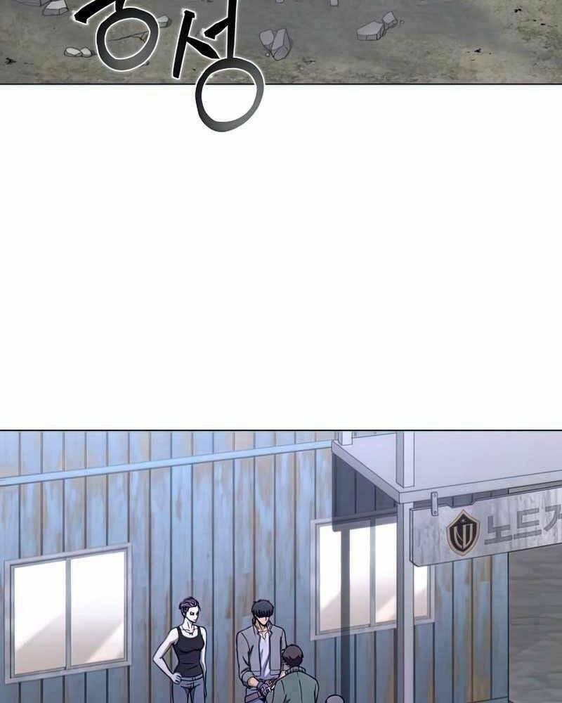 Thợ Săn Ăn Thịt Người 22 trang 109