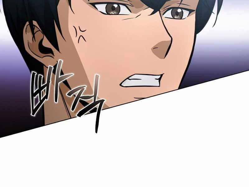 Thợ Săn Ăn Thịt Người 23 trang 104