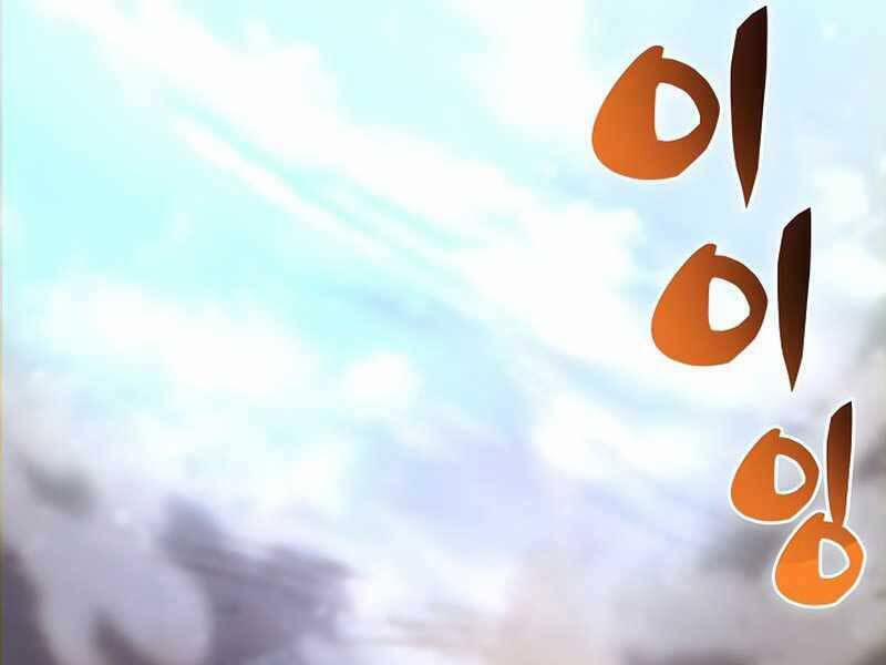 Thợ Săn Ăn Thịt Người 23 trang 215