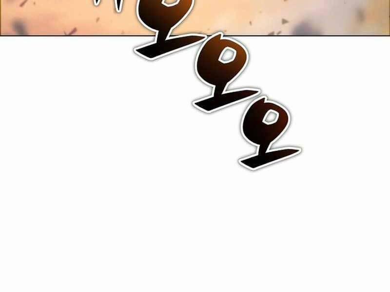 Thợ Săn Ăn Thịt Người 23 trang 218