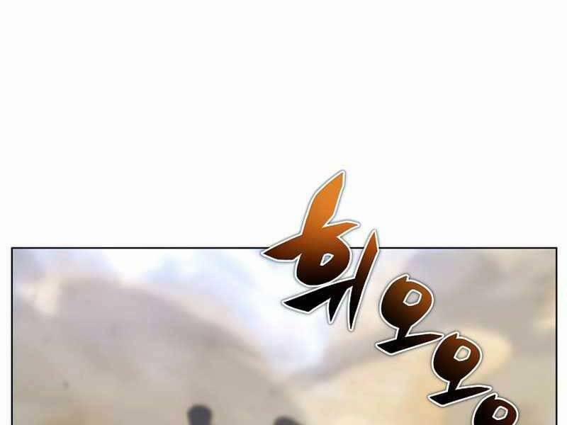 Thợ Săn Ăn Thịt Người 23 trang 234