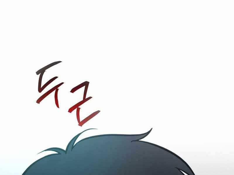 Thợ Săn Ăn Thịt Người 23 trang 33