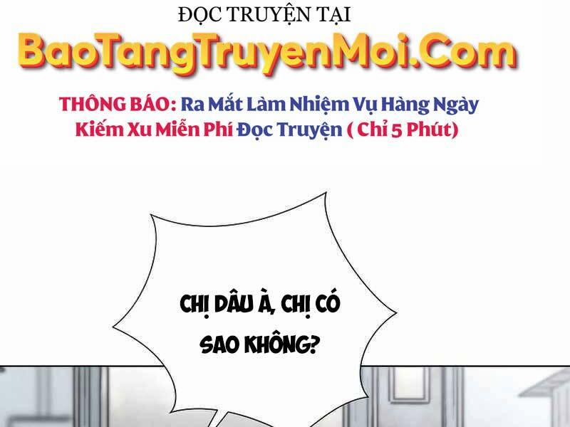Thợ Săn Ăn Thịt Người 23 trang 77