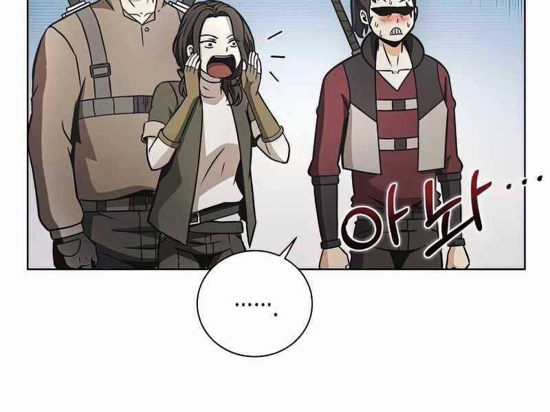 Thợ Săn Ăn Thịt Người 24 trang 118