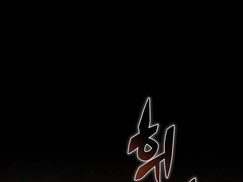 Thợ Săn Ăn Thịt Người 24 trang 148