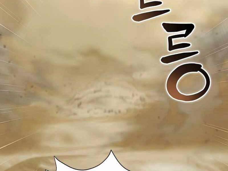 Thợ Săn Ăn Thịt Người 24 trang 228