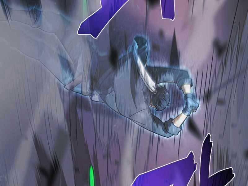 Thợ Săn Ăn Thịt Người 26 trang 10