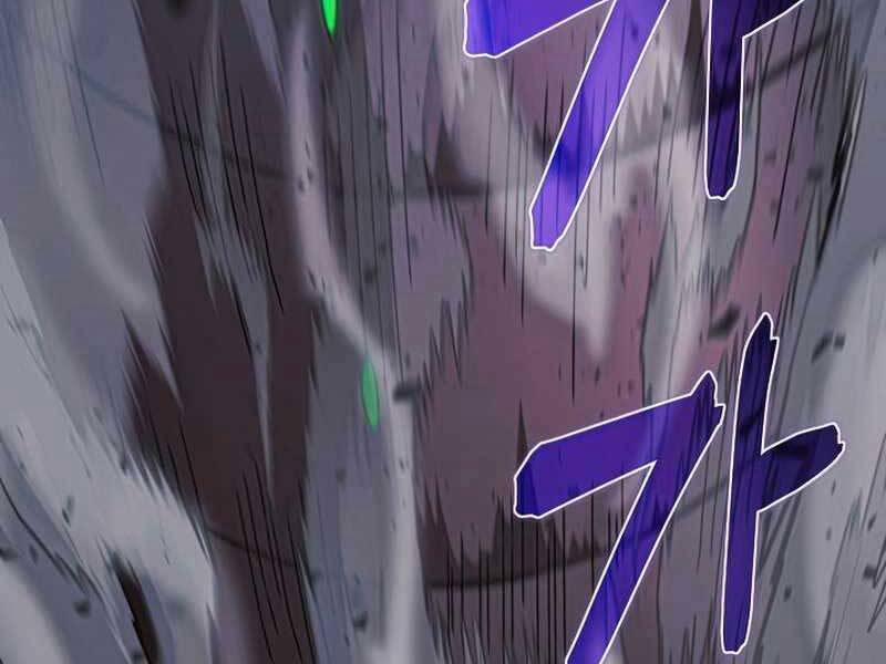 Thợ Săn Ăn Thịt Người 26 trang 11