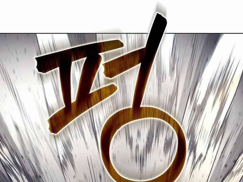 Thợ Săn Ăn Thịt Người 26 trang 196