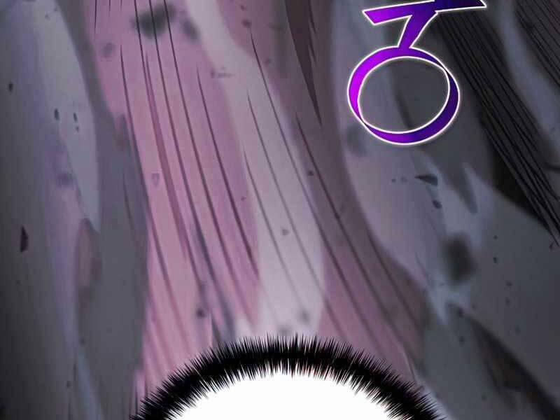 Thợ Săn Ăn Thịt Người 26 trang 23