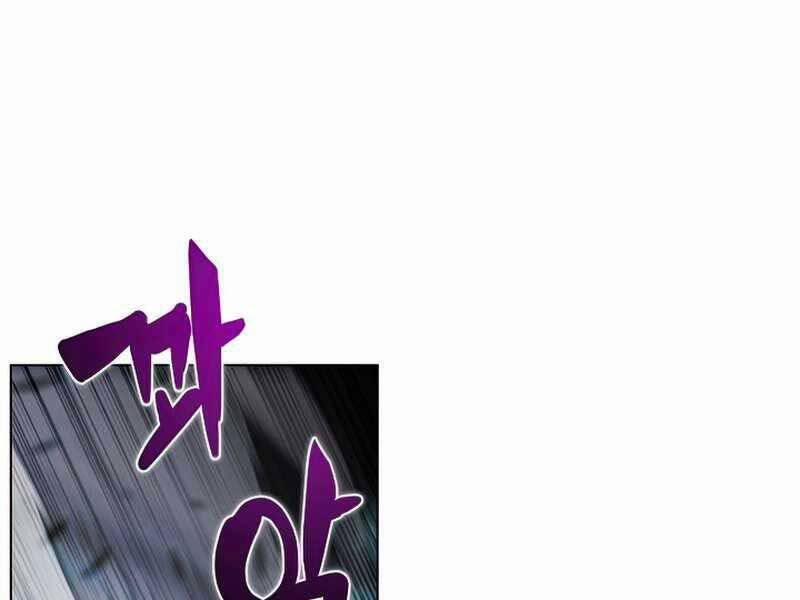 Thợ Săn Ăn Thịt Người 26 trang 25