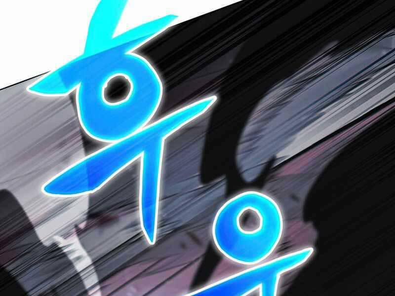 Thợ Săn Ăn Thịt Người 26 trang 31