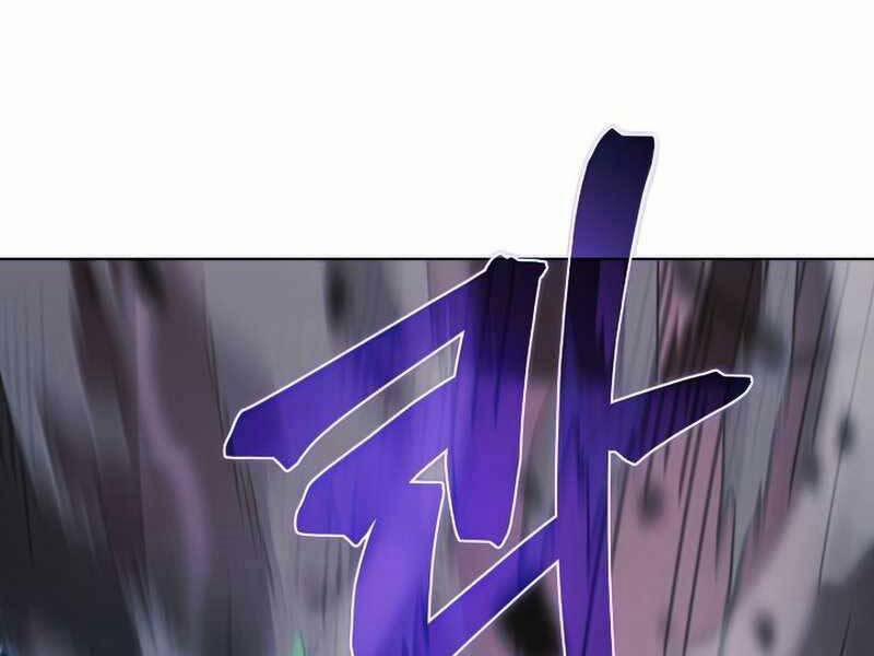 Thợ Săn Ăn Thịt Người 26 trang 9