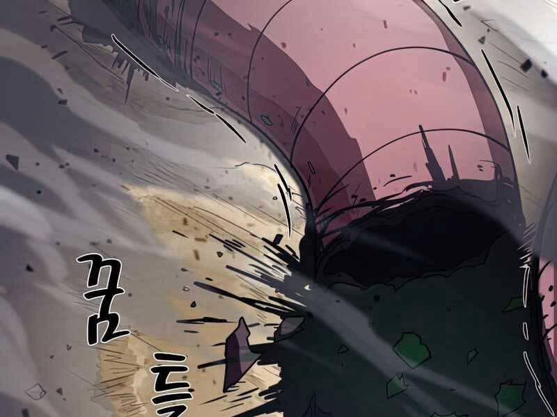 Thợ Săn Ăn Thịt Người 27 trang 104