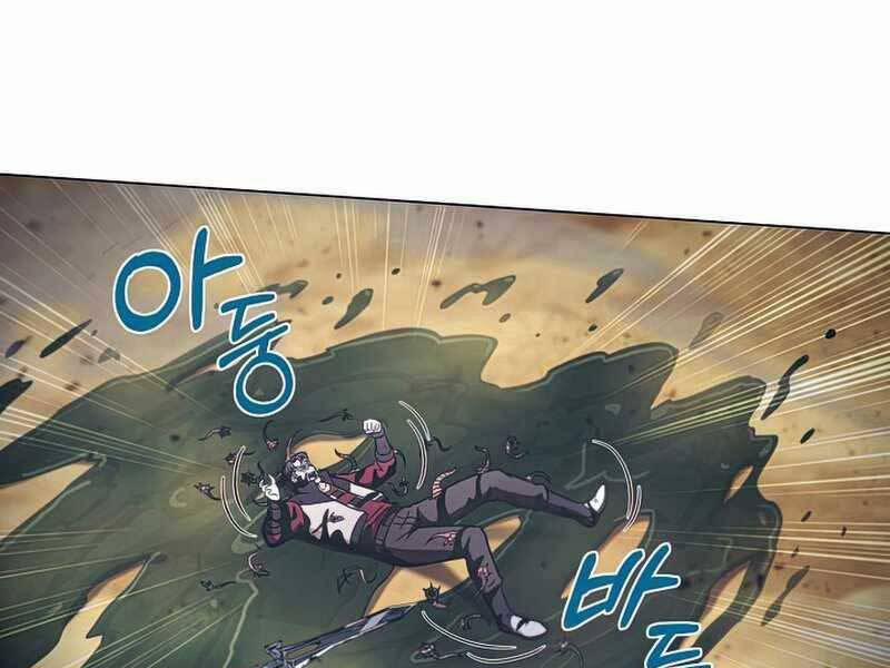 Thợ Săn Ăn Thịt Người 27 trang 131