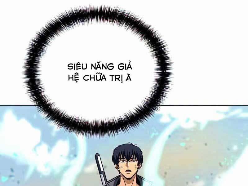 Thợ Săn Ăn Thịt Người 27 trang 197