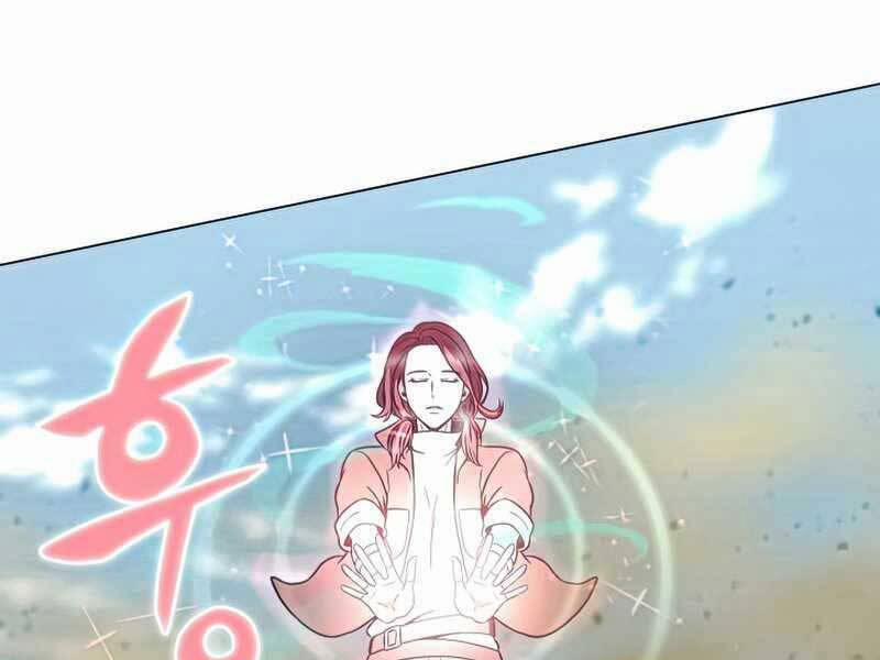 Thợ Săn Ăn Thịt Người 27 trang 206