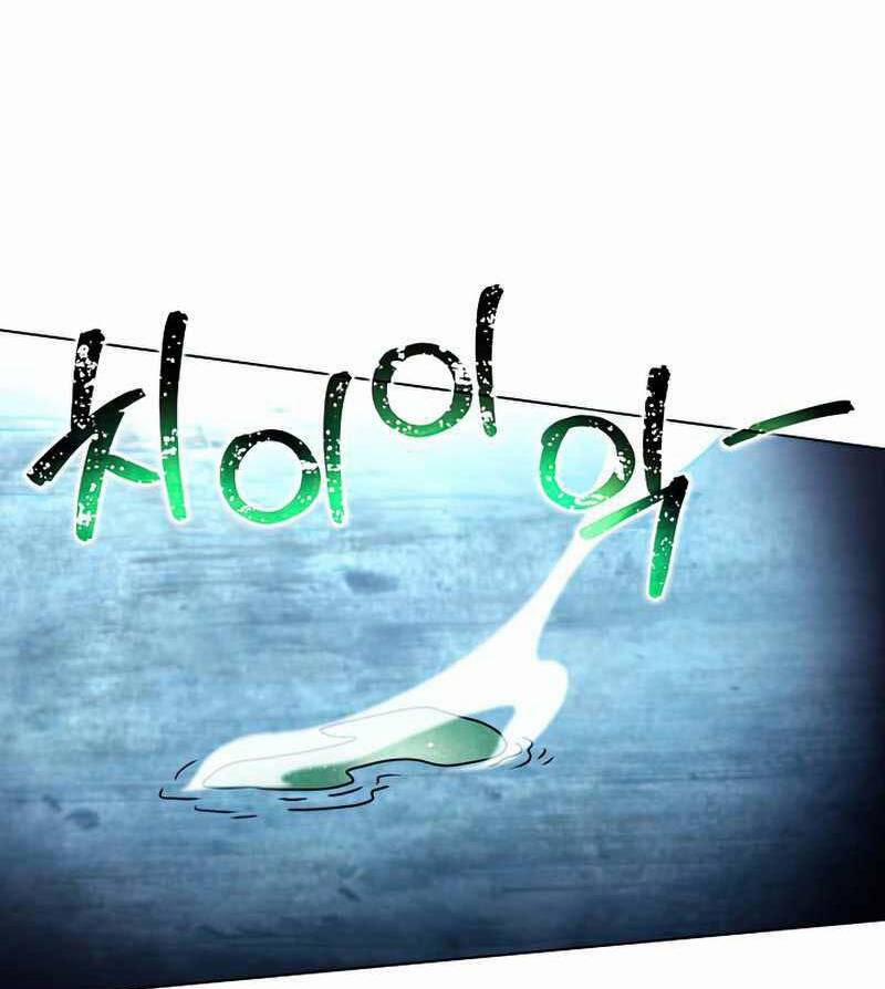 Thợ Săn Ăn Thịt Người 29 trang 52