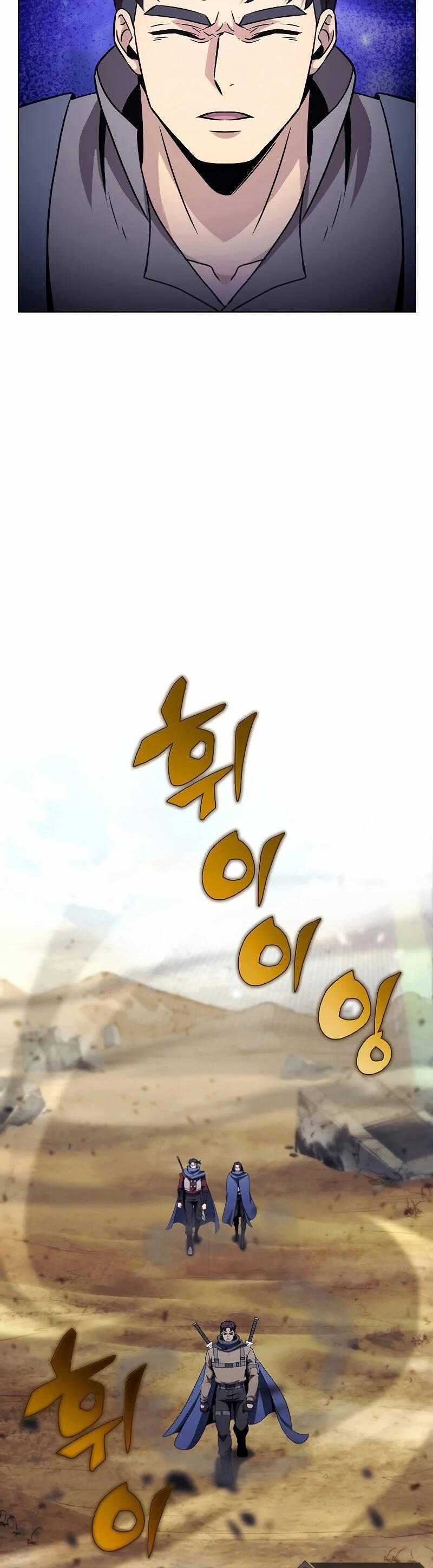 Thợ Săn Ăn Thịt Người 30 trang 16