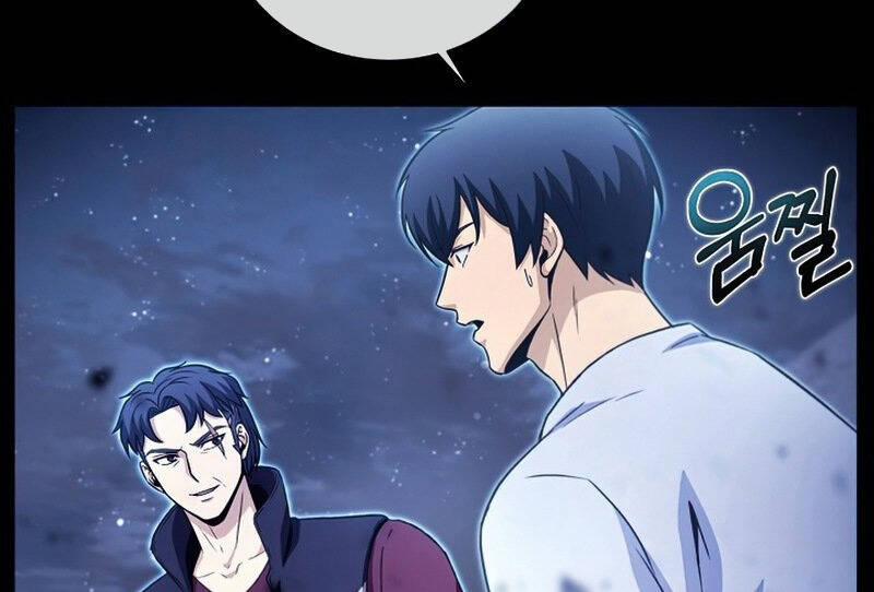 Thợ Săn Ăn Thịt Người 32 trang 65