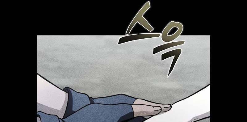 Thợ Săn Ăn Thịt Người 35.5 trang 33