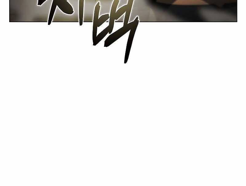 Thợ Săn Ăn Thịt Người 35 trang 106