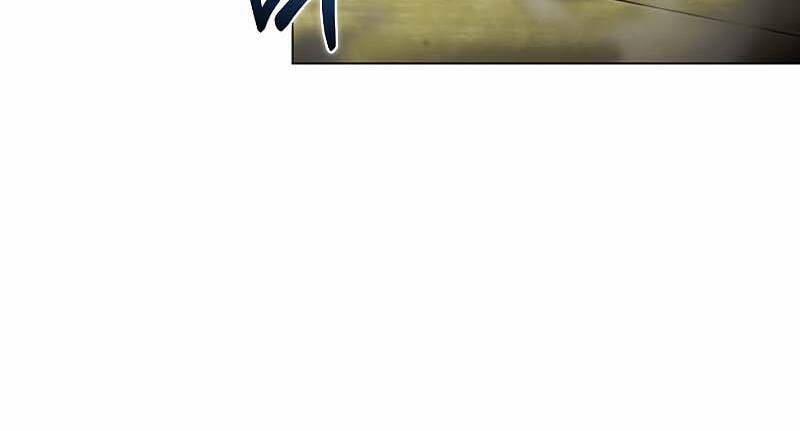 Thợ Săn Ăn Thịt Người 35 trang 24