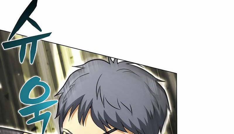 Thợ Săn Ăn Thịt Người 35 trang 50