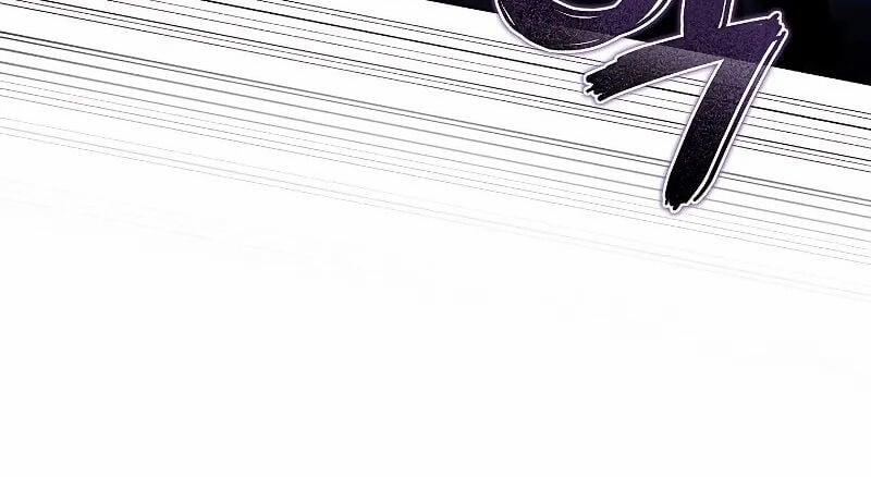 Thợ Săn Ăn Thịt Người 38.5 trang 167