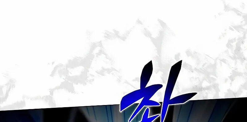 Thợ Săn Ăn Thịt Người 38.5 trang 207