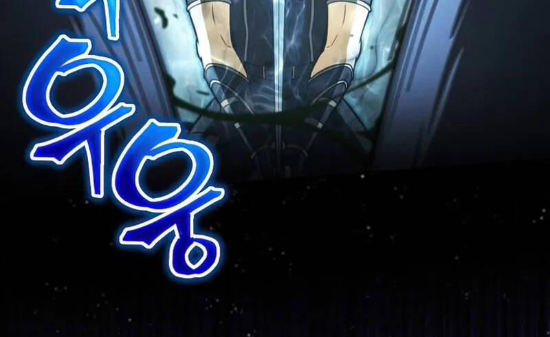 Thợ Săn Ăn Thịt Người 38 trang 2