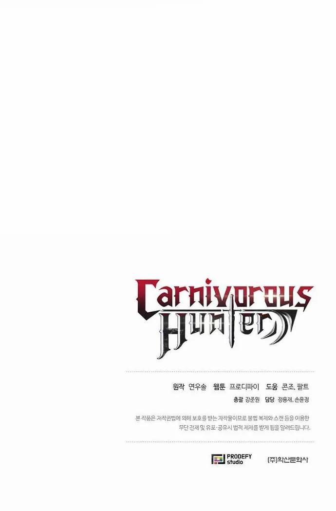 Thợ Săn Ăn Thịt Người 39 trang 63