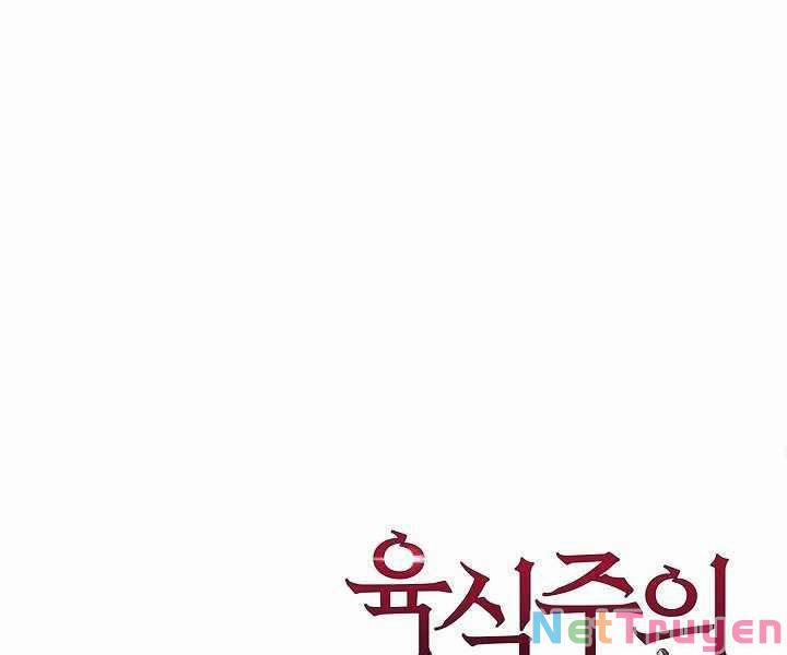 Thợ Săn Ăn Thịt Người 4 trang 207