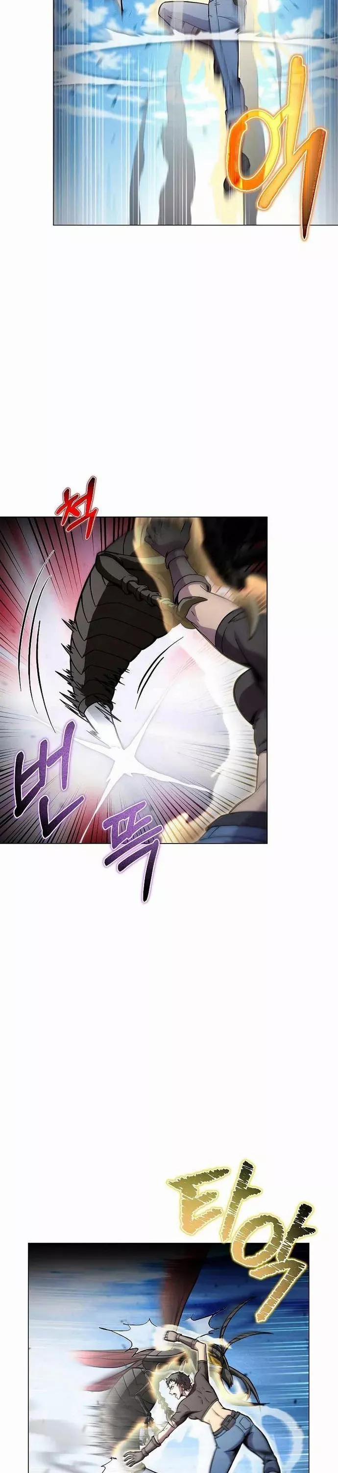 Thợ Săn Ăn Thịt Người 43 trang 13