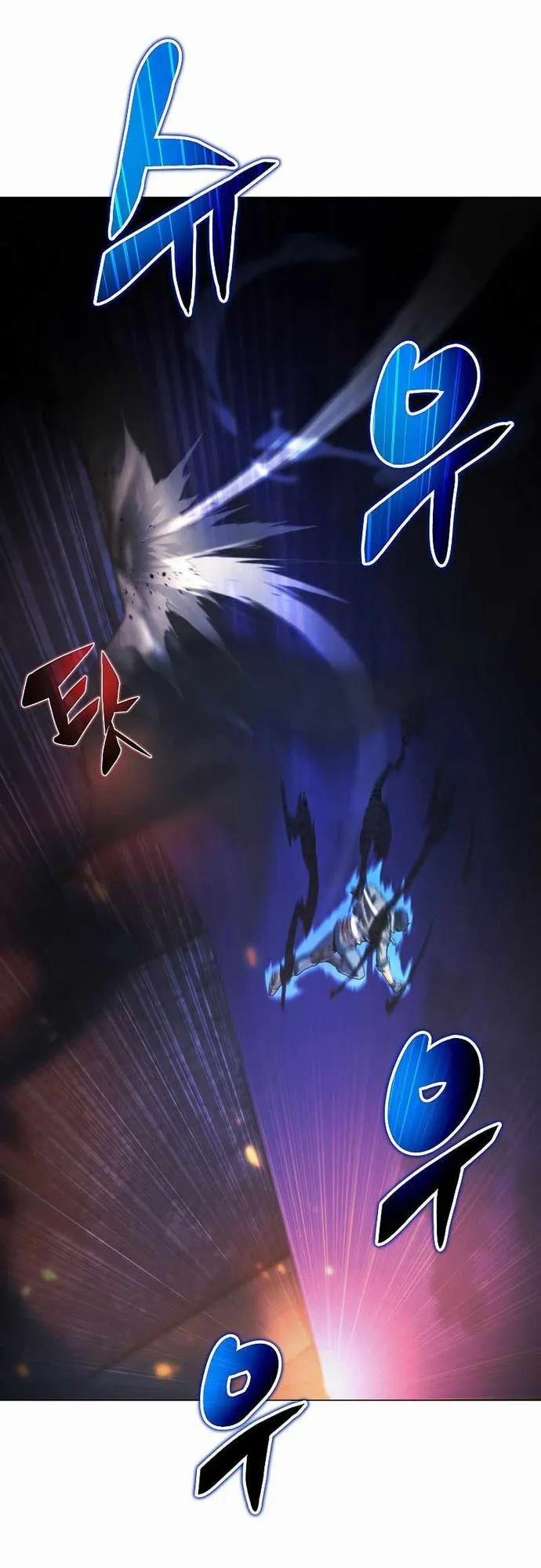 Thợ Săn Ăn Thịt Người 47 trang 11