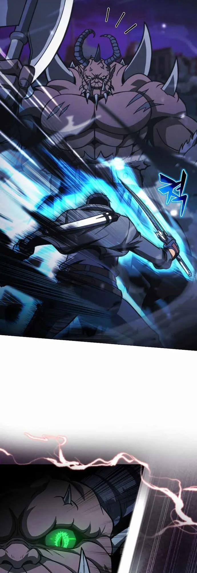 Thợ Săn Ăn Thịt Người 47 trang 23