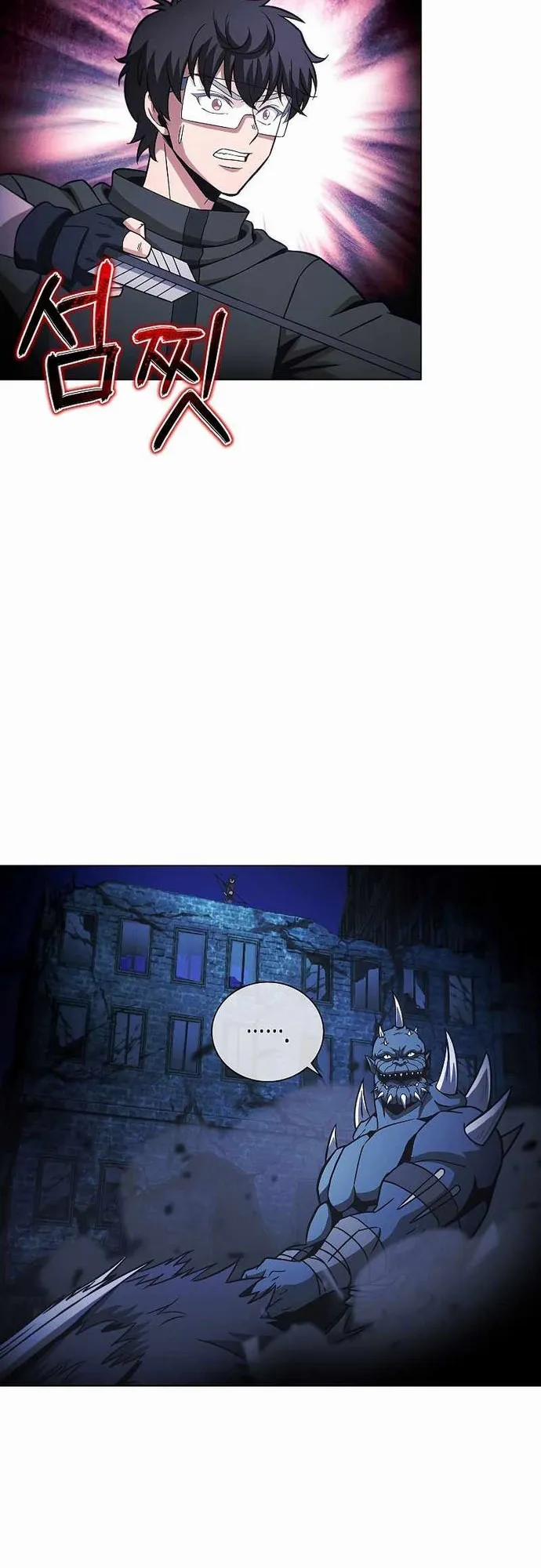 Thợ Săn Ăn Thịt Người 48 trang 37