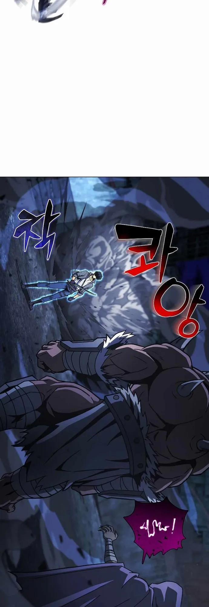 Thợ Săn Ăn Thịt Người 48 trang 49