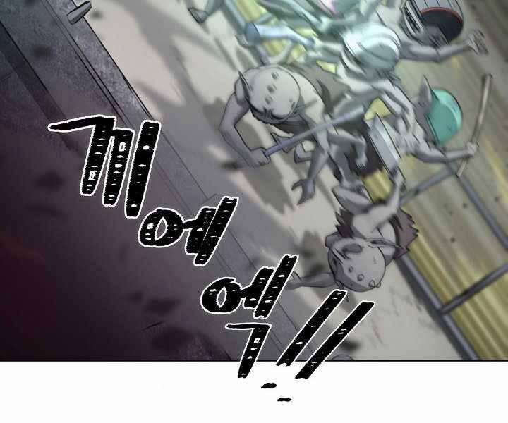 Thợ Săn Ăn Thịt Người 5 trang 103