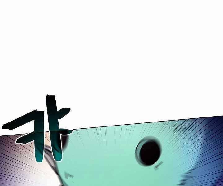 Thợ Săn Ăn Thịt Người 5 trang 144