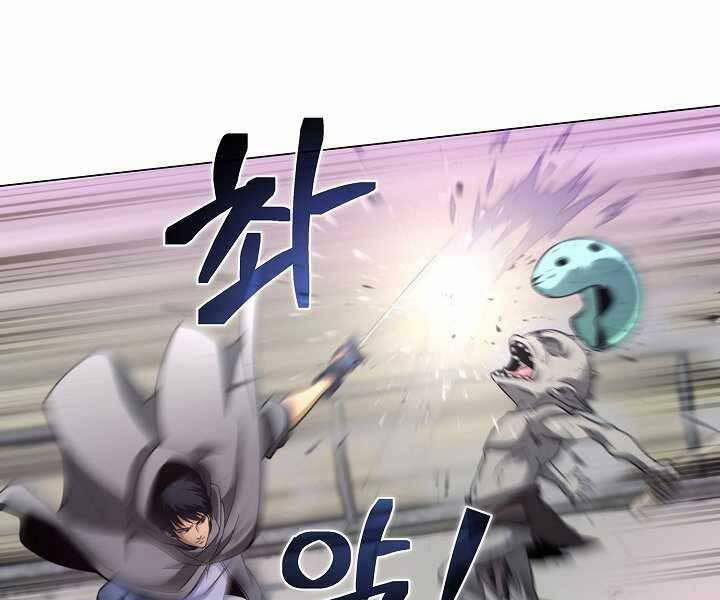 Thợ Săn Ăn Thịt Người 5 trang 146