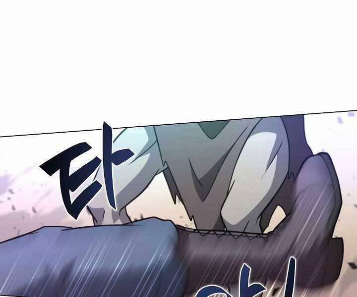 Thợ Săn Ăn Thịt Người 5 trang 167