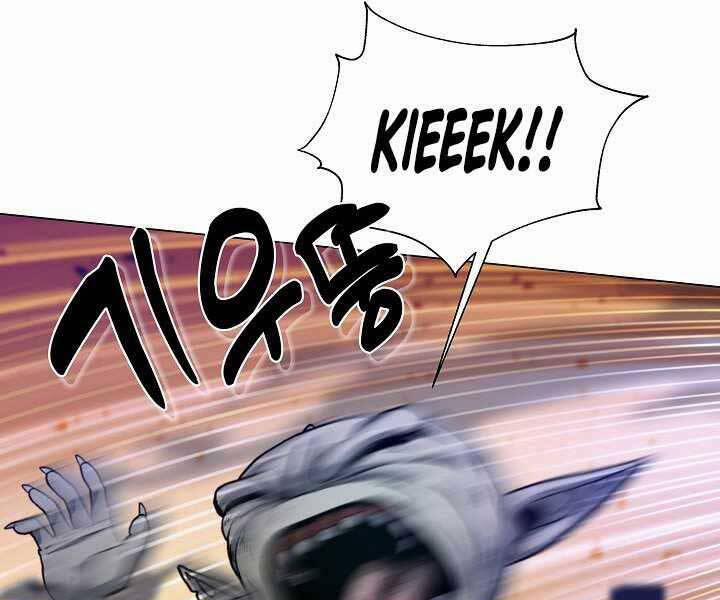 Thợ Săn Ăn Thịt Người 5 trang 170