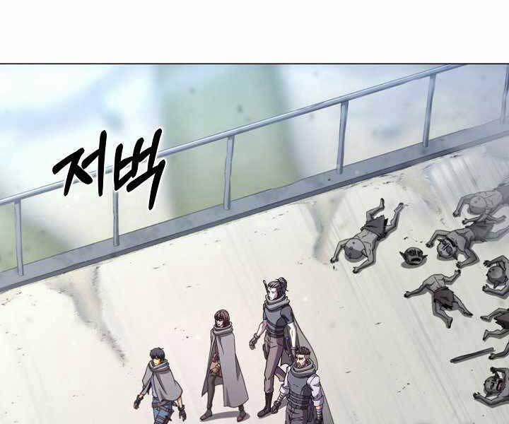 Thợ Săn Ăn Thịt Người 5 trang 203