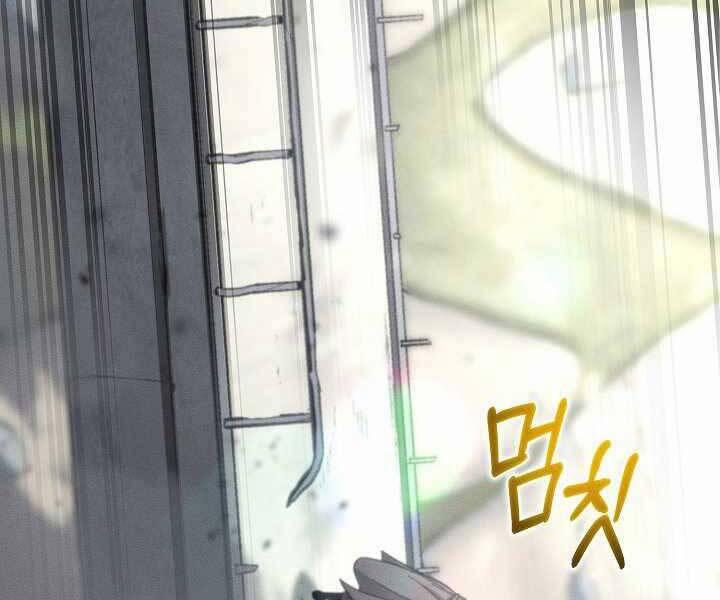 Thợ Săn Ăn Thịt Người 5 trang 37