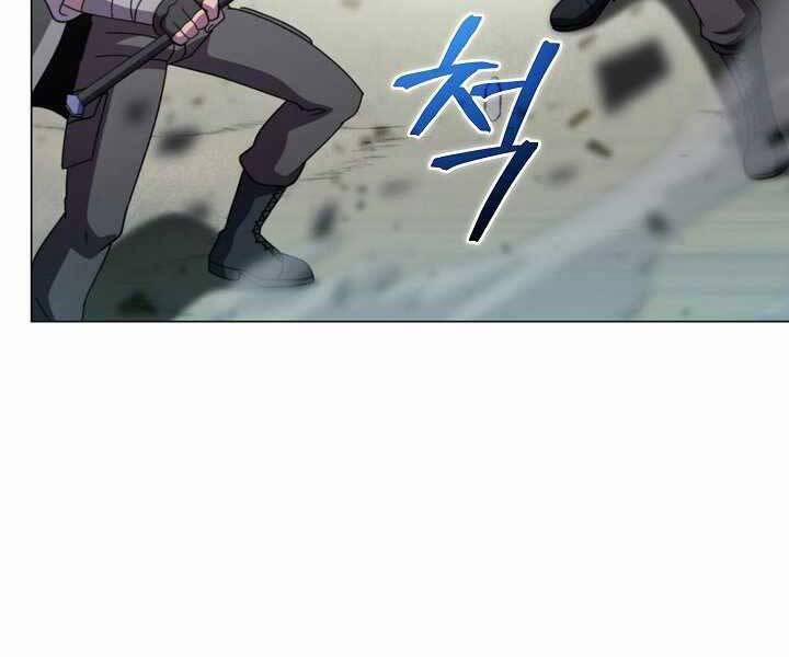 Thợ Săn Ăn Thịt Người 5 trang 56